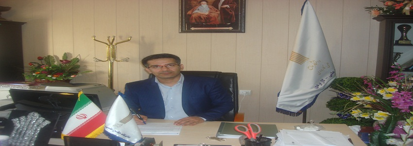 پیام تبریک سرپرست واحد استان آذربایجان غربی به مناسبت گرامیداشت دهه فجر